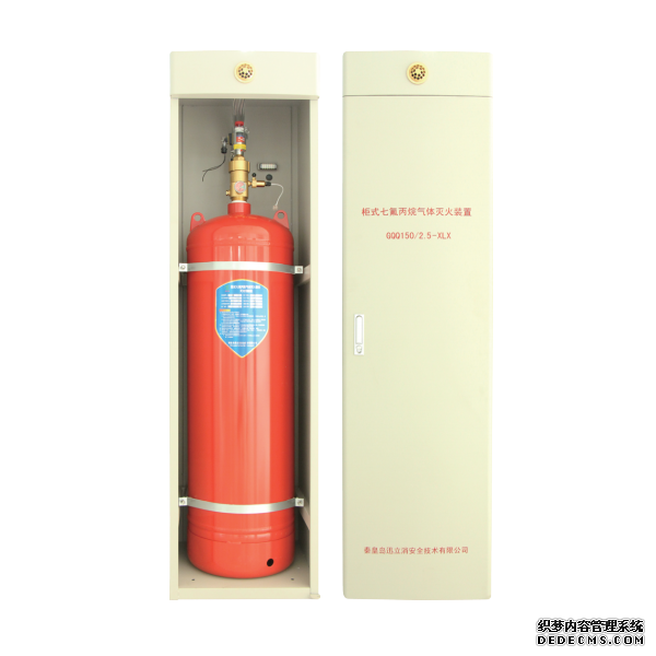 氣體滅火系統鋼瓶為什么需要進行定期檢查?