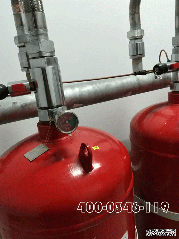 氣體滅火系統安裝在數據機房需要注意的問題