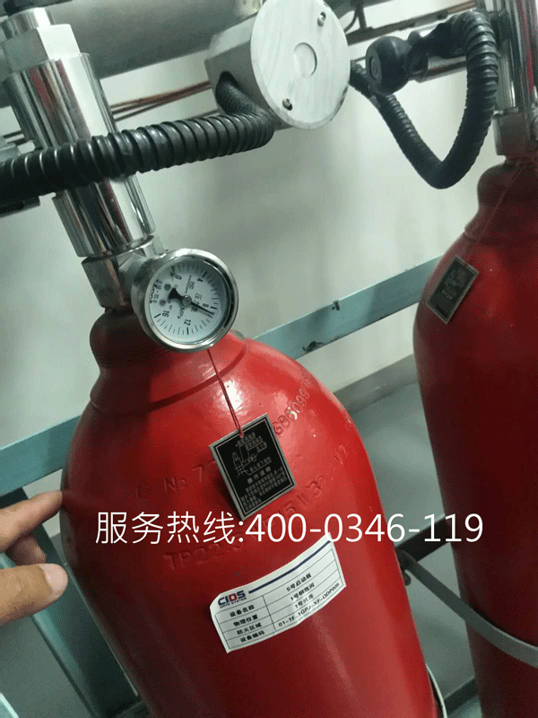 如何將防護(hù)區(qū)二氧化碳自動(dòng)滅火系統(tǒng)正確分類